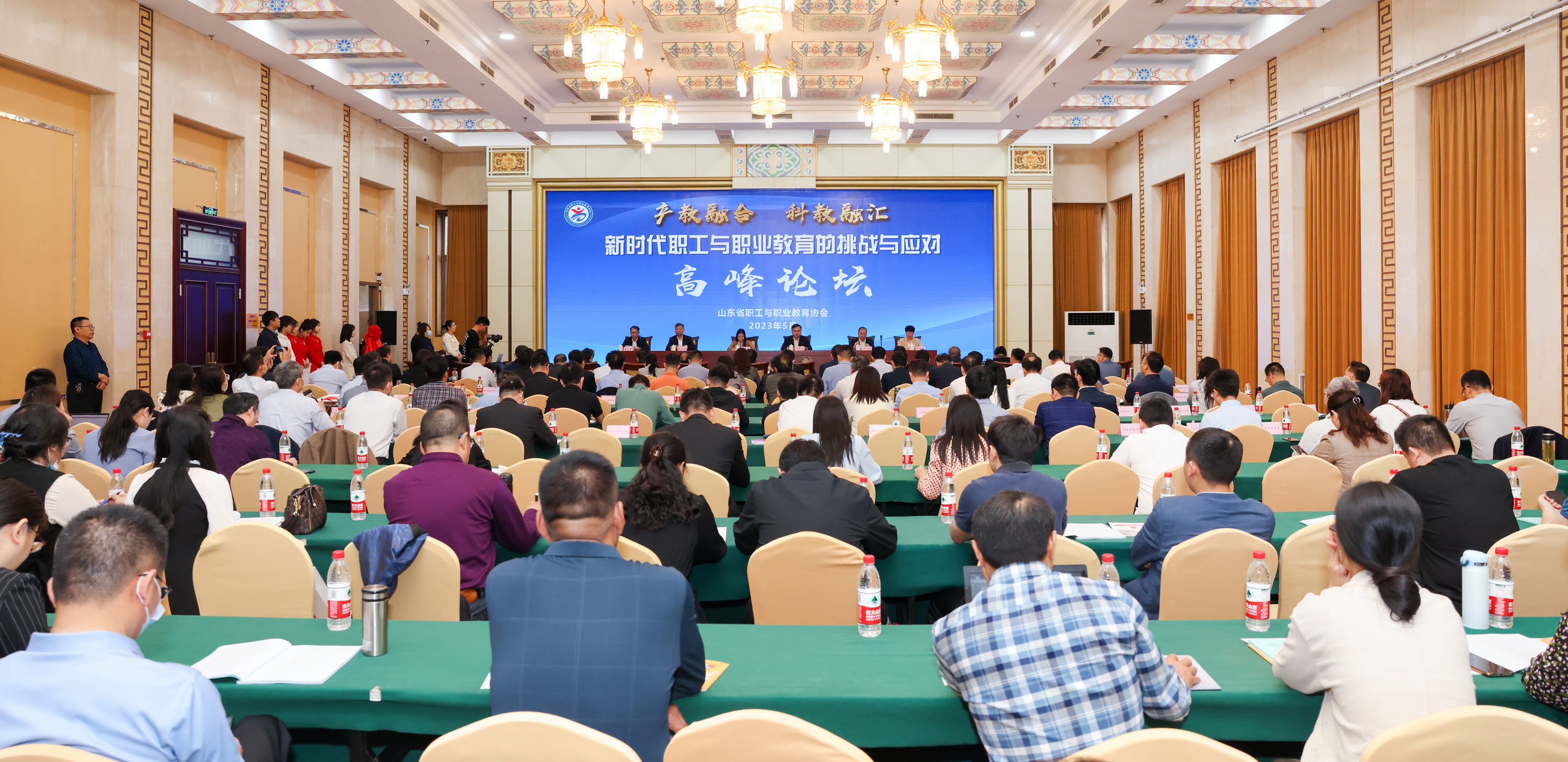 产教研融合育人才 新时代迎接新挑战