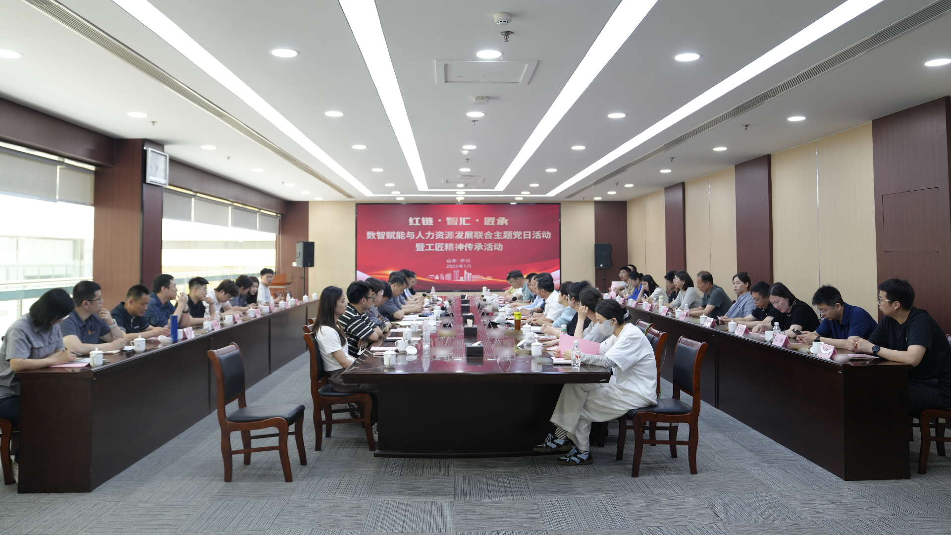 数智赋能结硕果 协调共进谱新篇——我会2026年度高阶能力提升研习工作坊圆满收官